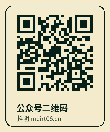 偷拍